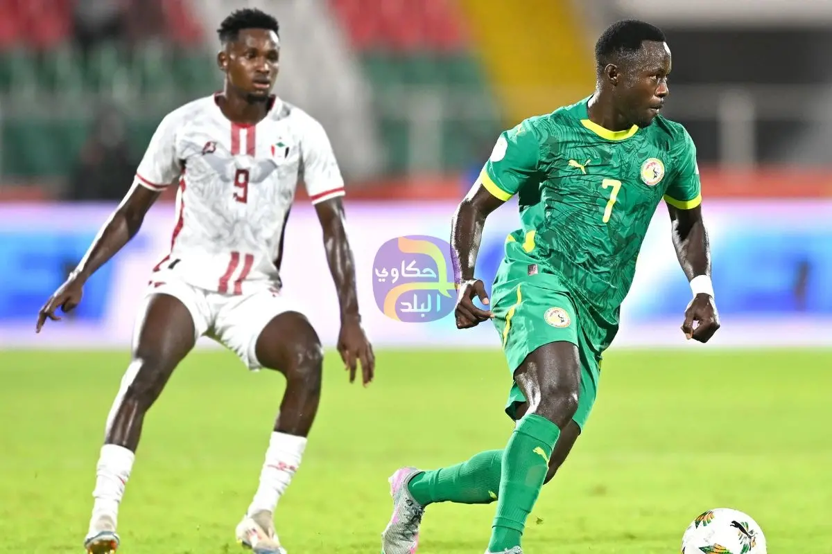 نتيجة مباراة السودان والسنغال في أمم إفريقيا.. أسود التيرانجا أول المتأهلين إلى ربع النهائي
