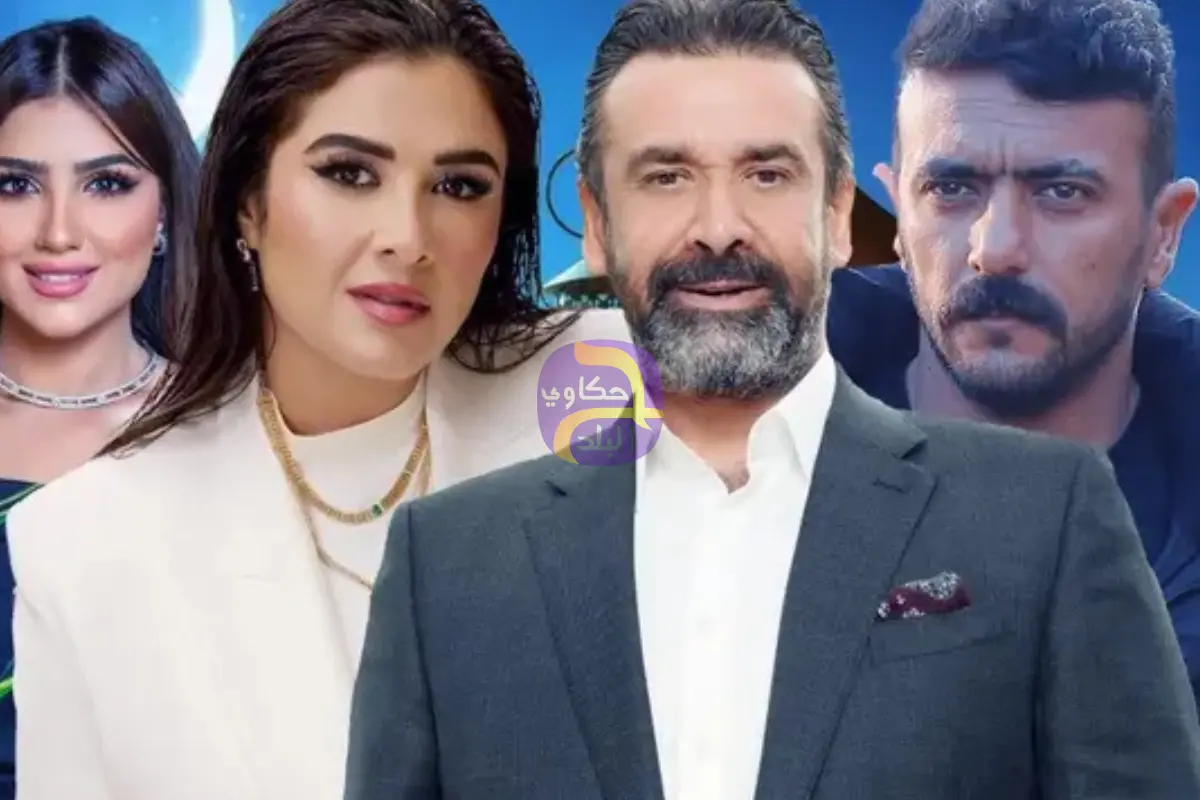 دراما رمضان تكتمل.. الجاسوسية والهاكرز وبيع الأعضاء تشعل السباق