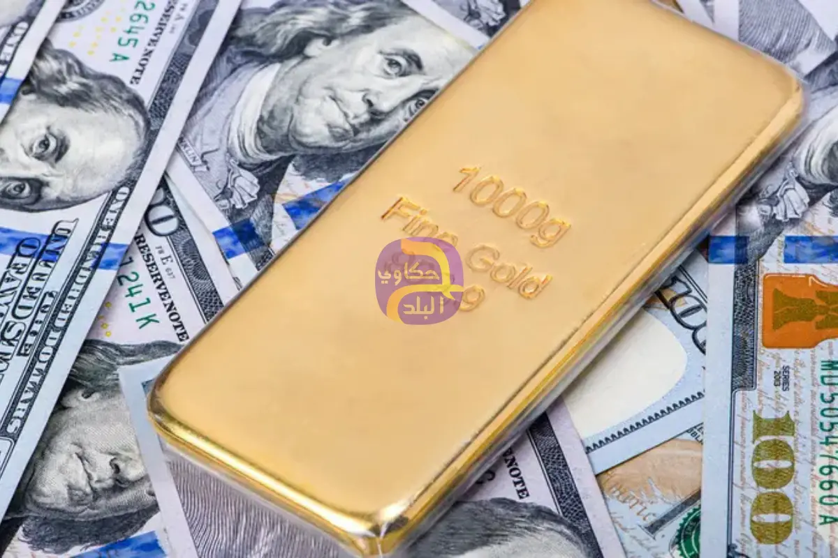 بعد مكاسب 64% في 2025.. هل يقترب الذهب من 5000 دولار للأونصة؟