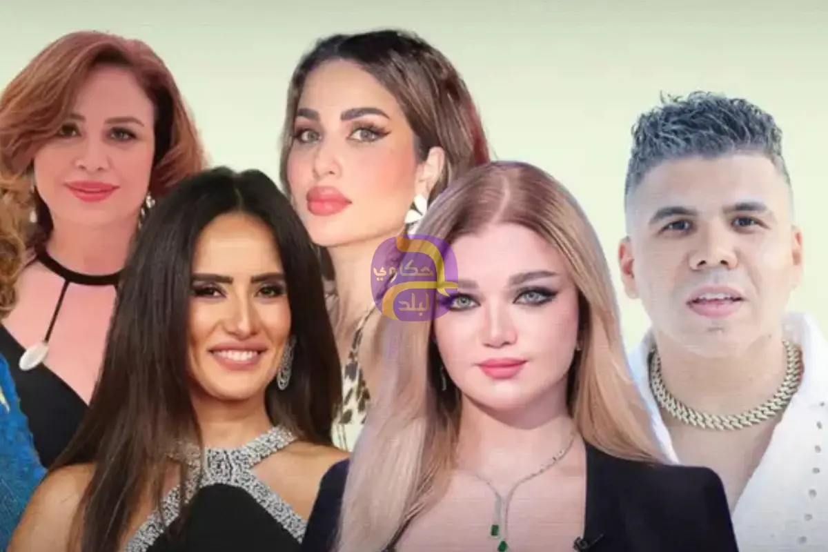 بينهم مستشار رئاسي.. زيجات سرية لفنانين انتهت بالمحاكم وماء النار