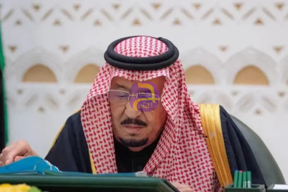 برئاسة الملك سلمان .. مجلس الوزراء يتابع جهود تعزيز أمن اليمن