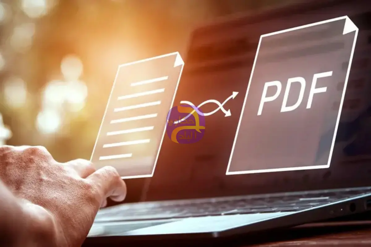 فخ الـPDF.. سلاح صامت لاختراق البيانات والبنوك