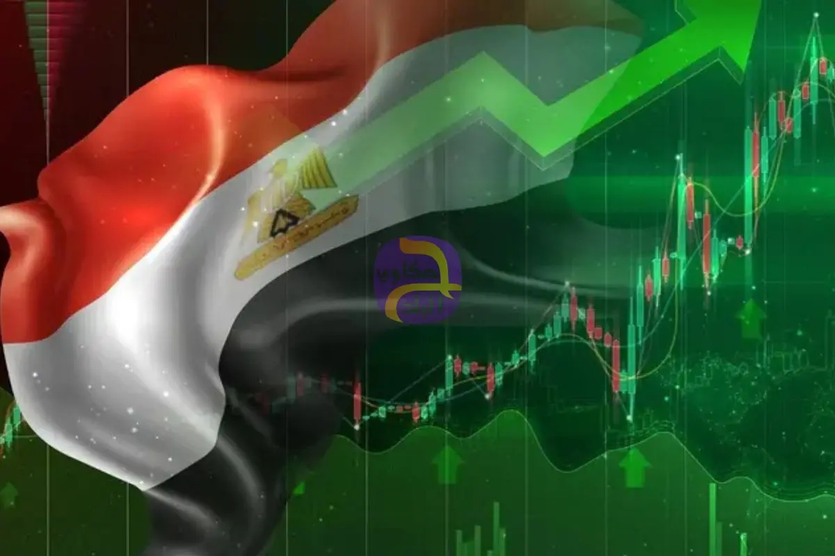 مصر ومستهدفات النمو.. الاستثمارات الأجنبية كلمة السر
