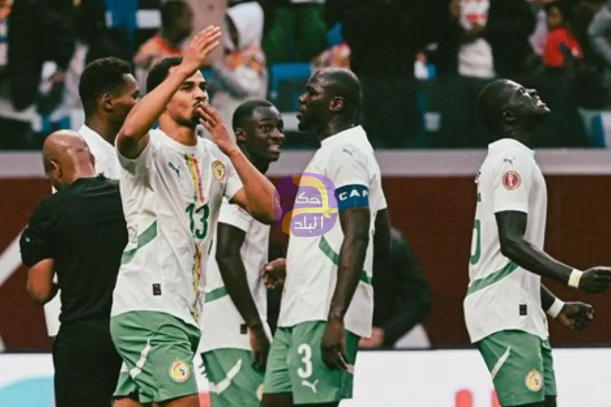 منافس منتخب مصر.. السنغال تتأهل إلى نصف نهائي كأس أمم إفريقيا 2025