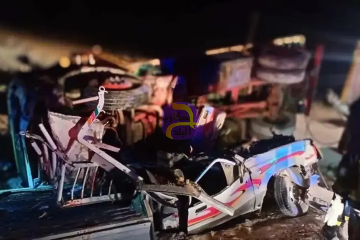 سقوط 20 قتيلاً وجريحاً في تصادم مروع