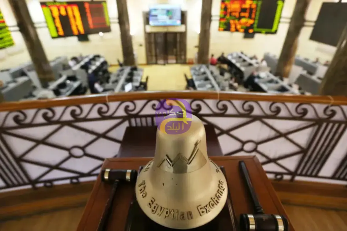 البورصة المصرية تستهل 2026 بخسائر أسبوعية طفيفة