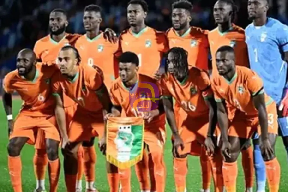 أماد ديالو يقود تشكيل كوت ديفوار لمواجهة مصر في ربع نهائي أمم إفريقيا 2025