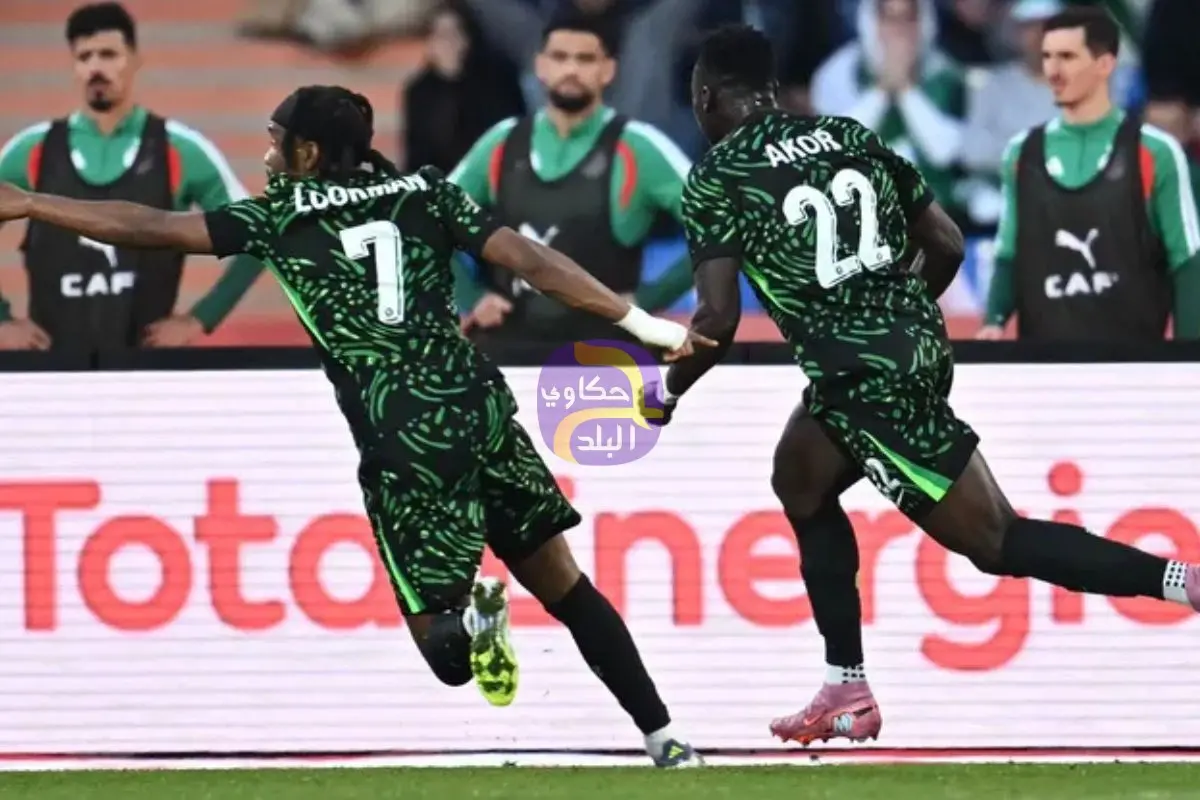 نتيجة مباراة نيجيريا والجزائر في أمم إفريقيا.. النسور تتأهل إلى نصف النهائي وتضرب موعدا مع المغرب