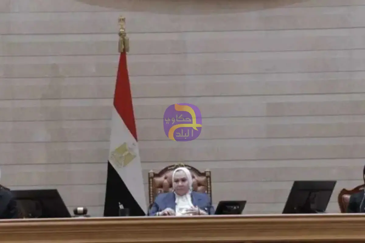 لأول مرة.. 3 سيدات يدرن الجلسة الافتتاحية للبرلمان