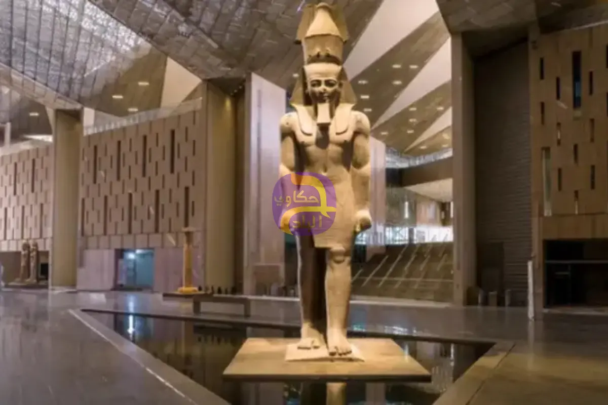 عظمة التاريخ بروح خضراء.. المتحف المصري الكبير محايد كربونياً