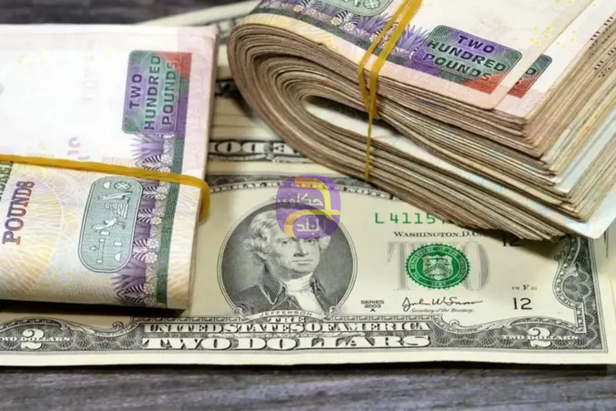 الجنيه المصري يواصل الصعود مع تحسن كبير في السيولة الدولارية