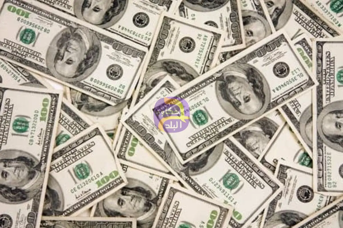 سعر الدولار فى البنك المصرى المصرى 47.05 جنيه للشراء