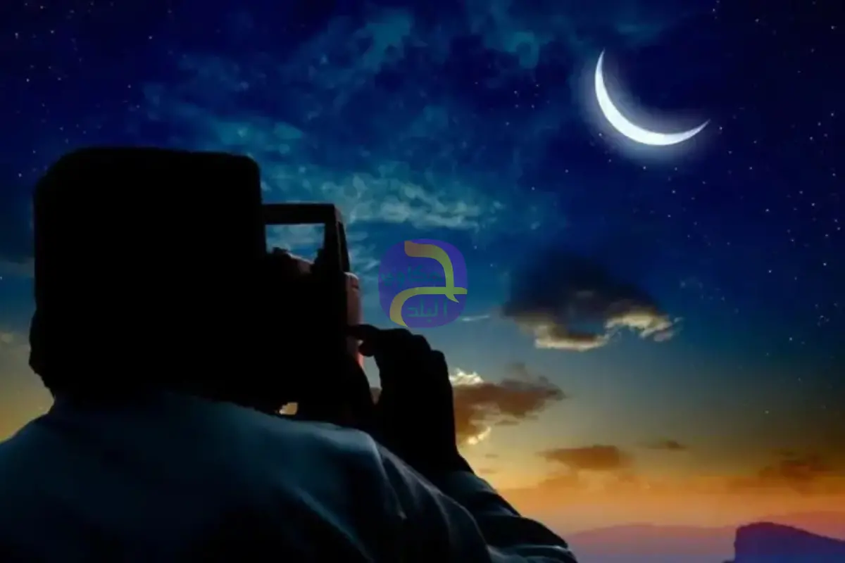 الأحد المقبل.. اصطفاف 3 أجرام سماوية يحسم موعد أول رمضان
