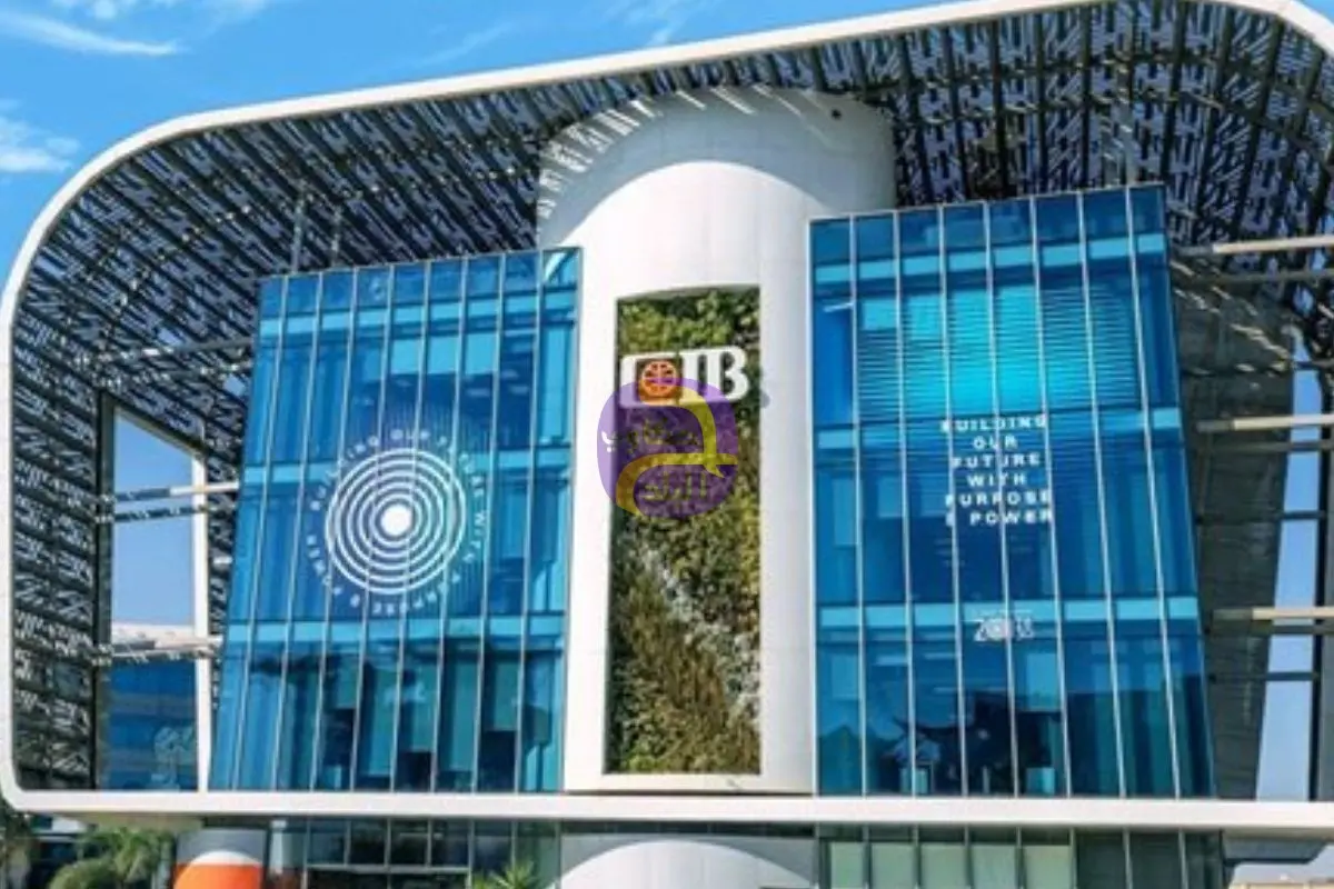 الرقابة المالية تكرم بنك CIB لتصدره تقييم تقارير الإفصاح عن الاستدامة والمناخ