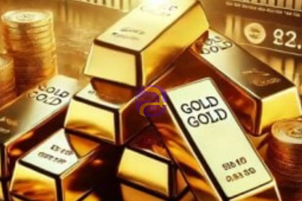 لماذا يتراجع سعر الذهب؟ وإلى أين يتجه؟