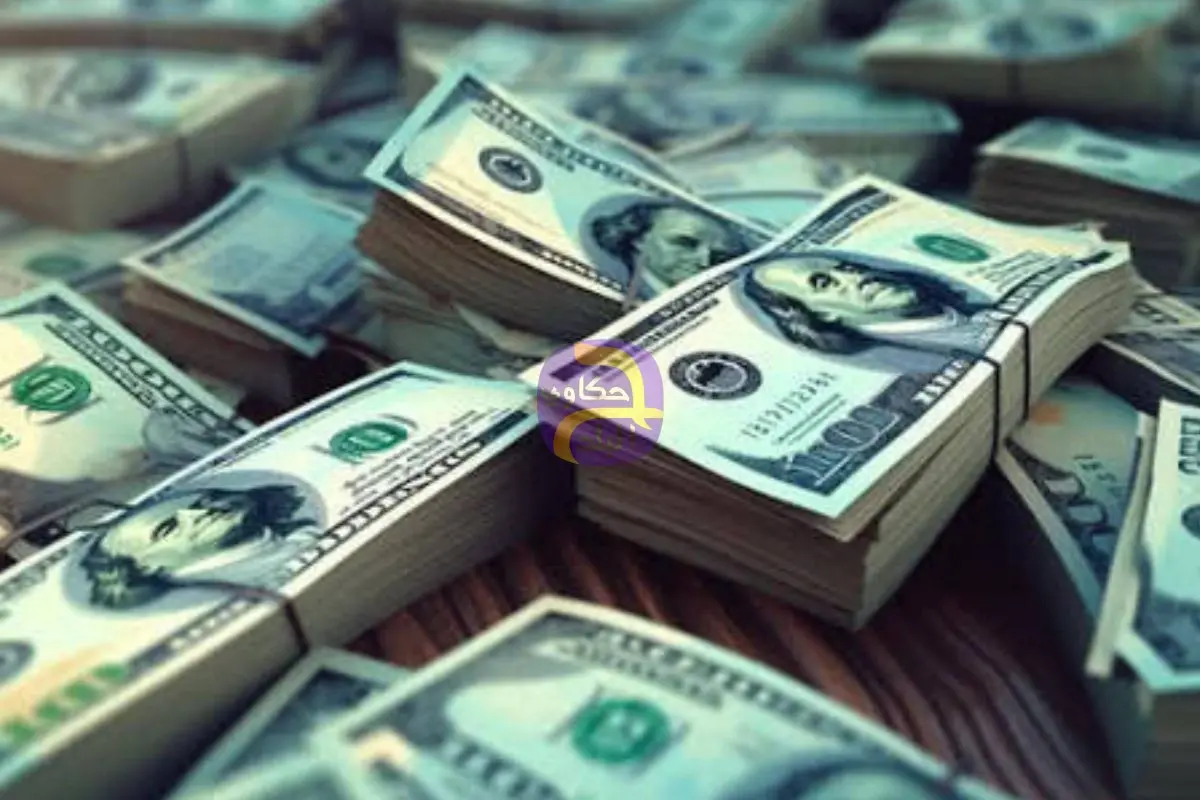 سعر الدولار اليوم السبت أمام الجنيه المصري فى ختام التعاملات