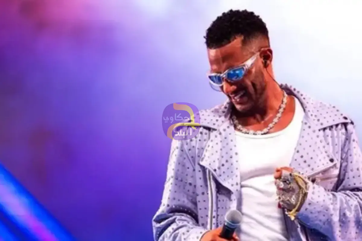 محمد رمضان يكشف سر استبعاده من الغناء بنهائي أمم أفريقيا
