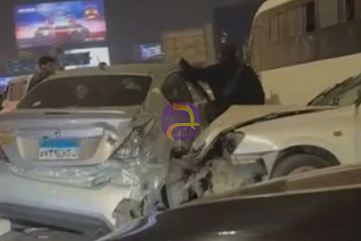حادث تصادم مروع بين عدة سيارات وأتوبيس على الطريق الدائري المتجه للمعادي
