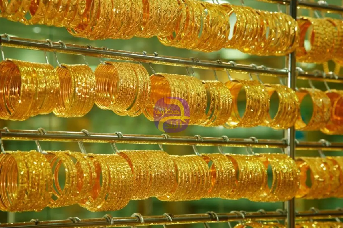 سعر جرام الذهب يرتفع 85 جنيها فى مصر