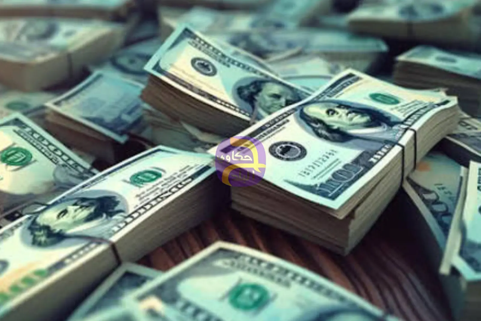 اعرف سعر الدولار مقابل الجنيه اليوم 21-1-2026 فى البنوك المصرية