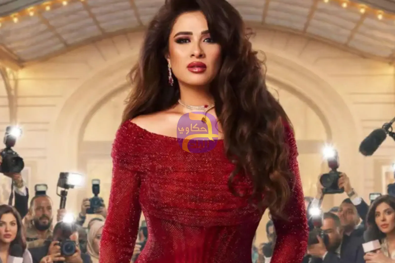 ياسمين عبد العزيز غاضبة تتوعد.. والسبب صورة