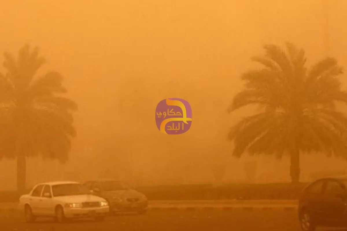 الأرصاد تحذر: استمرار الأتربة والغطاء السحابي خلال الساعات المقبلة