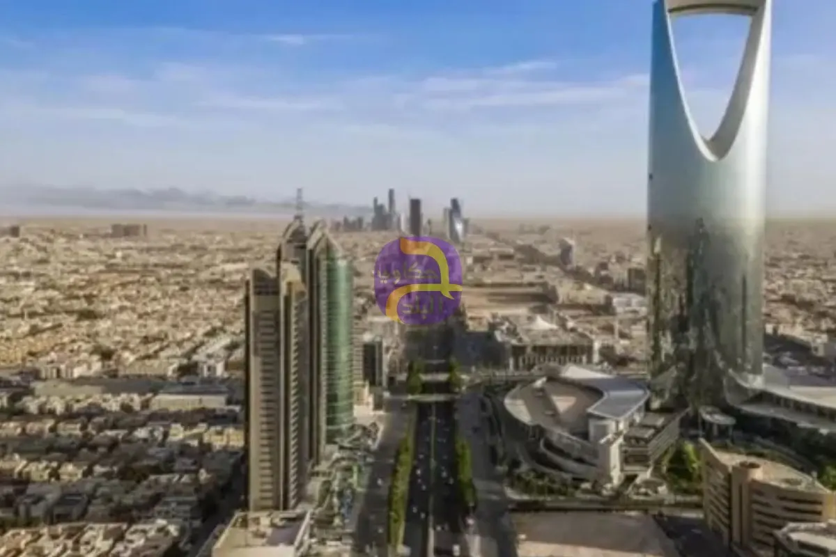 بدء تطبيق نظام تملك غير السعوديين للعقارات بالمملكة
