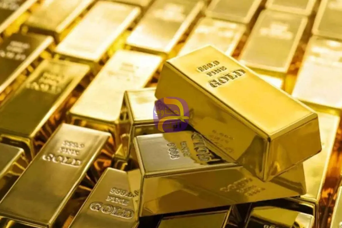 أسعار الذهب تتراجع خلال تعاملات اليوم المسائية بعد وصولها لمستويات قياسية
