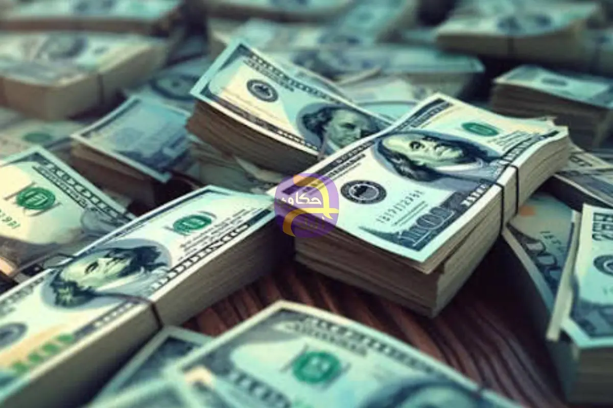 استقرار الدولار عند 47.04 جنيه للشراء و47.14 للبيع في بنوك مصر