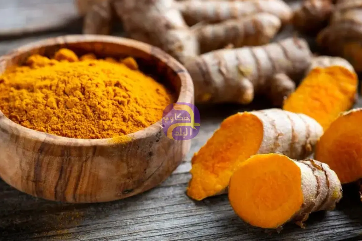 لماذا ينصح الخبراء بتناول الكركم بالطعام أكثر من المكملات؟