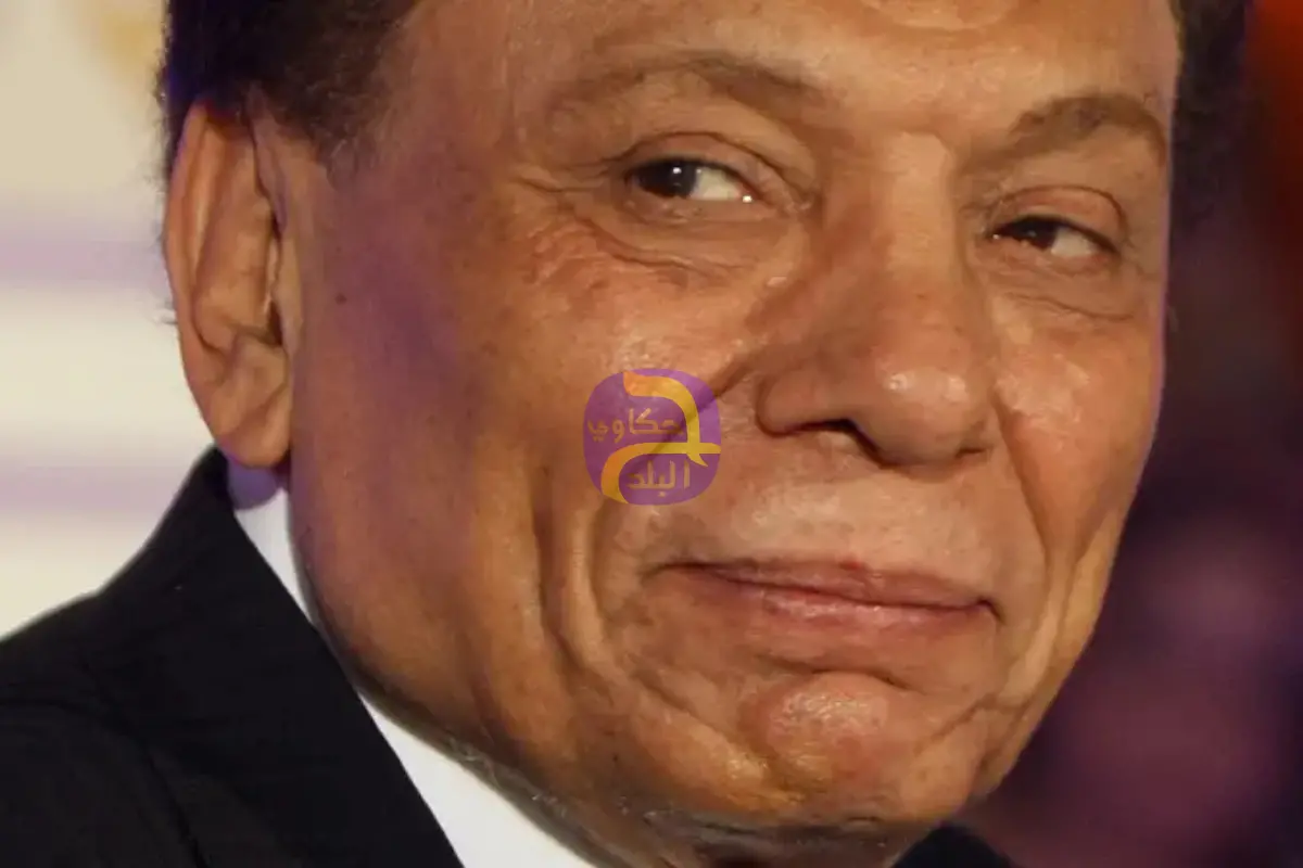 أنباء عن تدهور الحالة الصحية لعادل إمام.. والنقيب يوضح