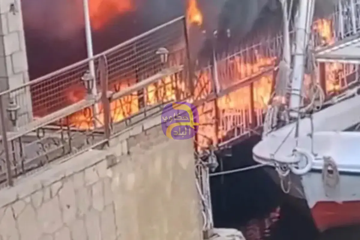 حريق يلتهم مطعماً على نيل مصر يثير ذعراً