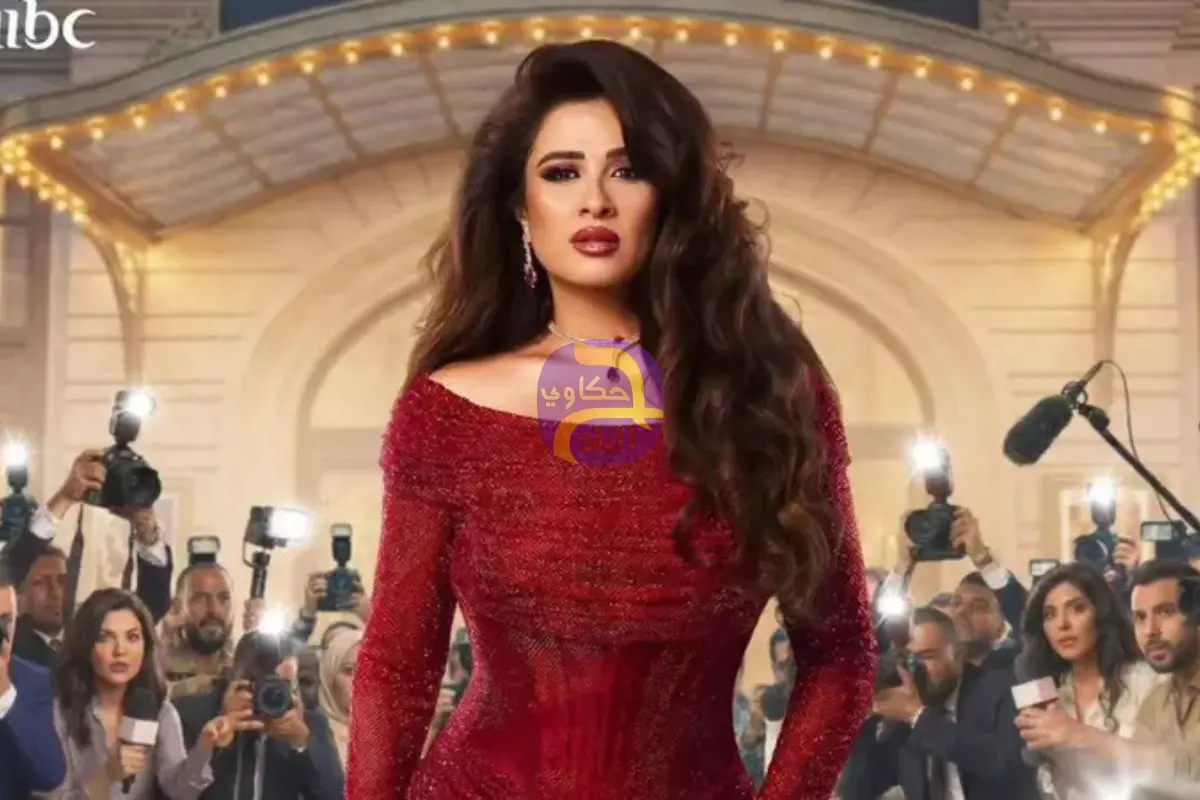 مؤلف مسلسل ياسمين عبدالعزيز يرد: كفاية افتراضات ساذجة