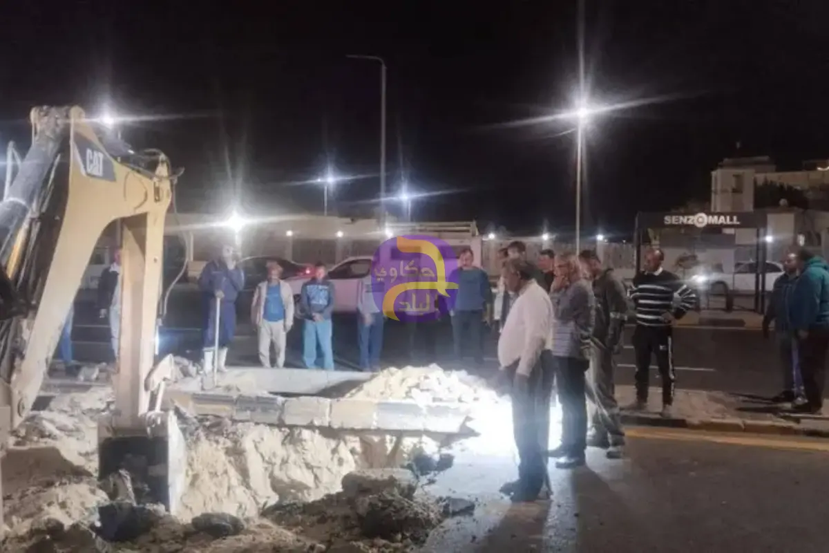 هبوط أرضي مفاجئ وسط الغردقة.. وتحرك حكومي لحل الأزمة