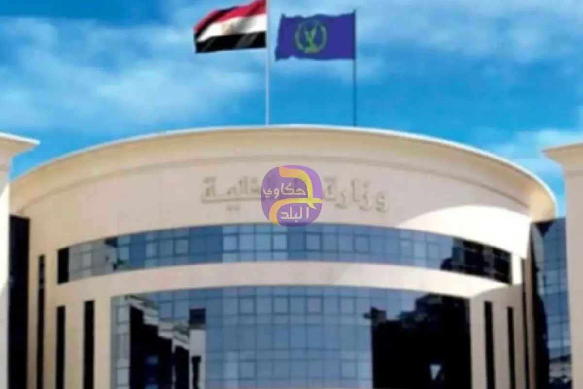 «الداخلية» تكشف حقيقة احتجاز فنانة داخل وحدة مرور