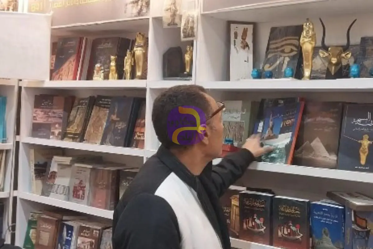 السياحة تشارك في معرض القاهرة الدولي للكتاب الدورة الـ57