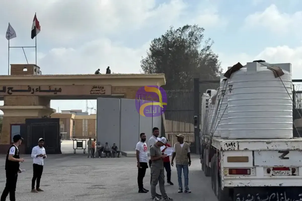 إذاعة الجيش الإسرائيلي: إنهاء الاستعدادات لإعادة فتح معبر رفح
