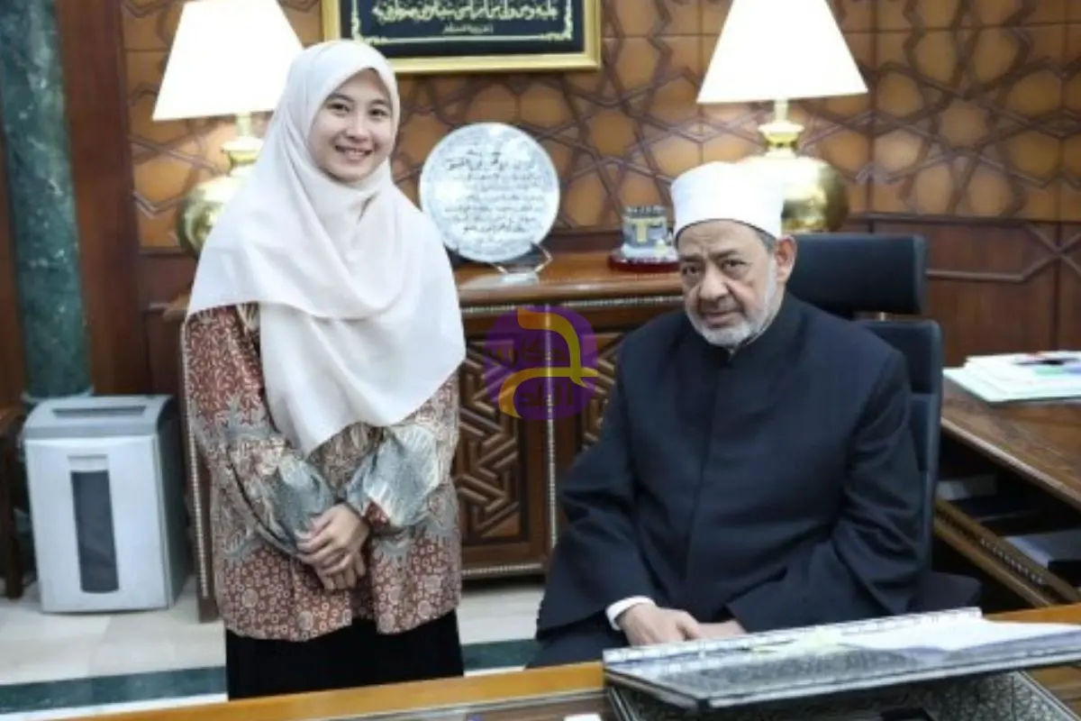 شيخ الأزهر يستقبل الطالبة الإندونيسية «ييلي» ويمنحها فرصة استكمال دراسة الماجستير