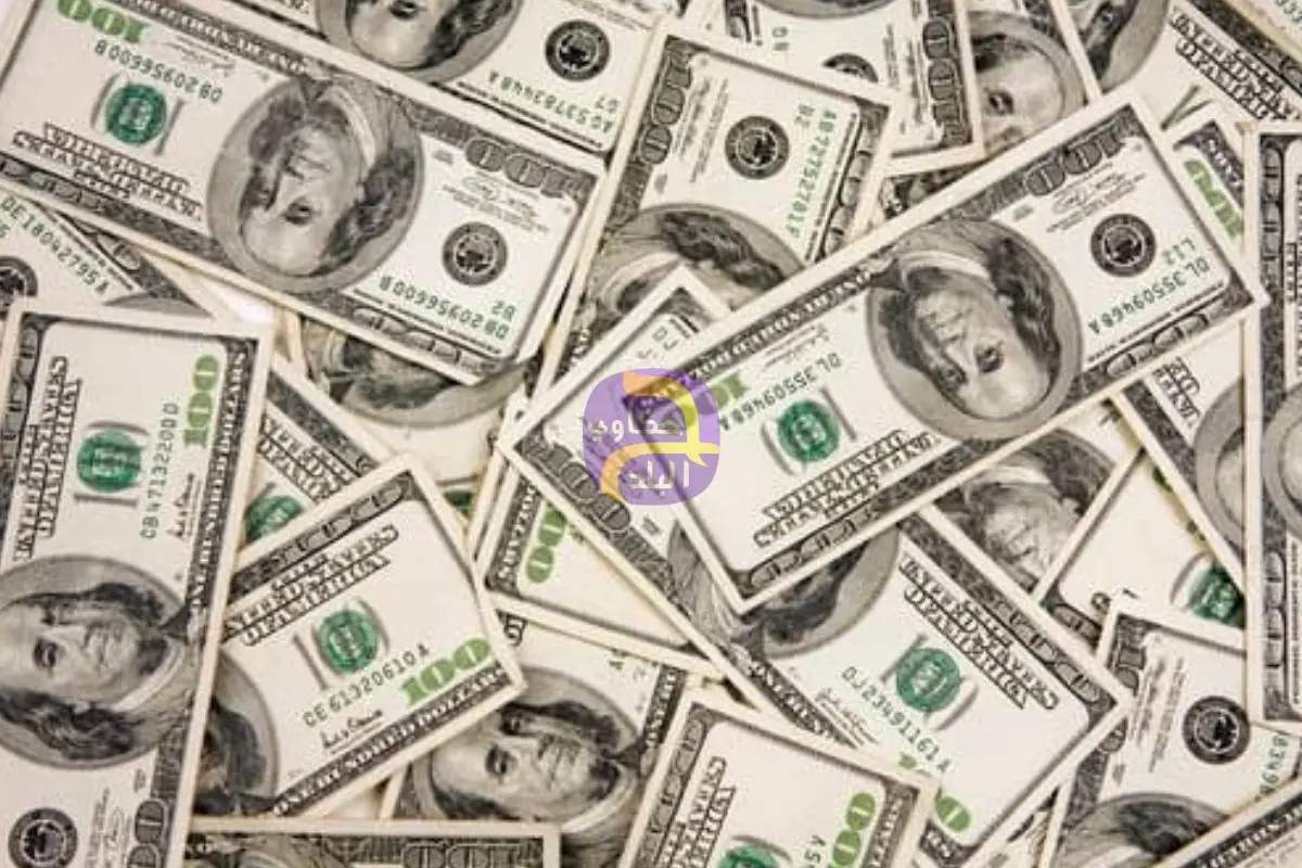 سعر الدولار الآن فى مصر الجمعة 30 يناير 2026