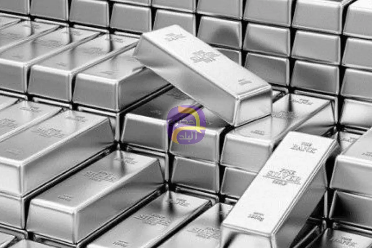 زلزال يضرب سوق الفضة بخسائر 28% فى البورصة العالمية