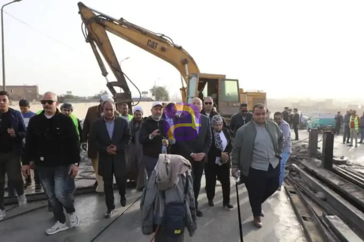 بعد 47 عاماً وعشرات الحوادث ازاله "كوبري الموت "