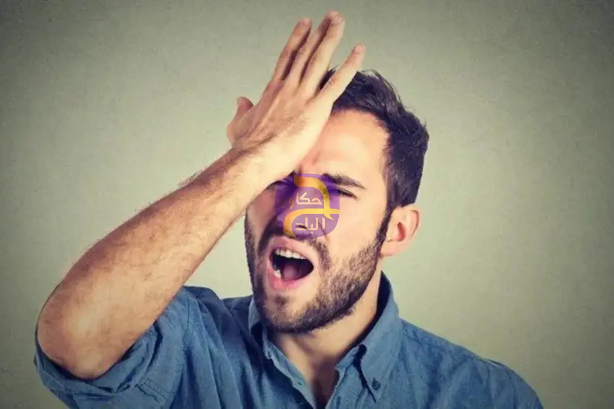 لماذا ينسى البعض منا أسماء الناس؟.. علم النفس يجيب