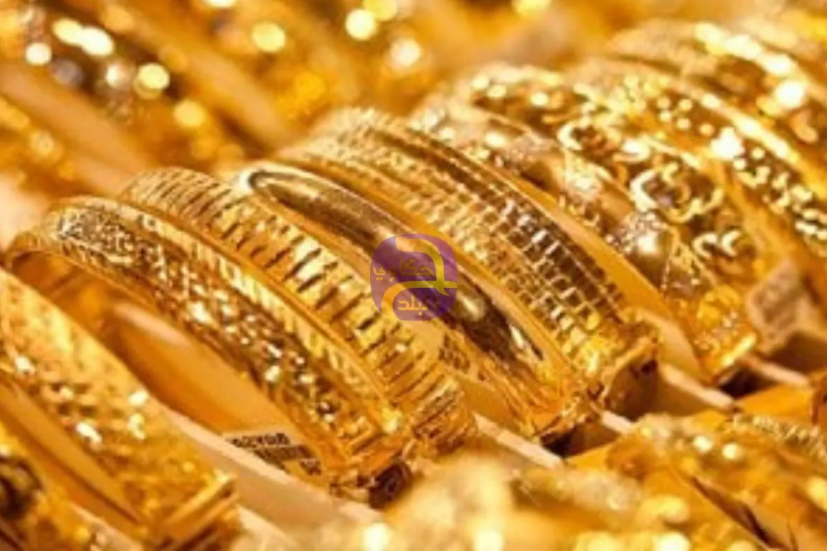 سعر الذهب اليوم الأحد 1 فبراير 2026.. عيار 24 بدون مصنعية بـ 7771 جنيه