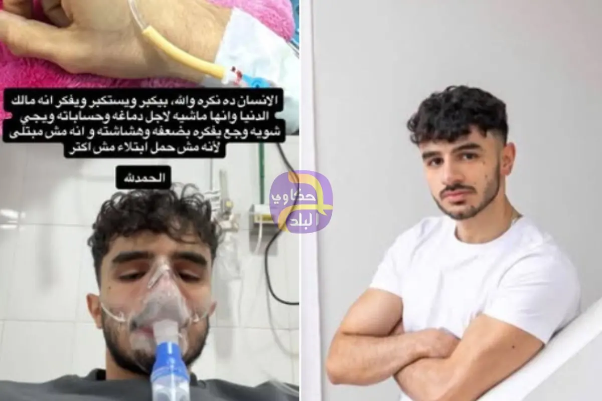 قبل ساعات من وفاته.. منشور مؤثر لطبيب شاب بطنطا يتحول إلى نعي مبكر لنفسه