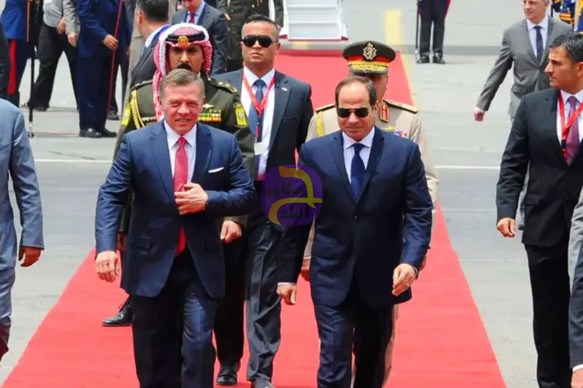 مباحثات مصرية أردنية في القاهرة لبحث تطورات المنطقة وخفض التصعيد