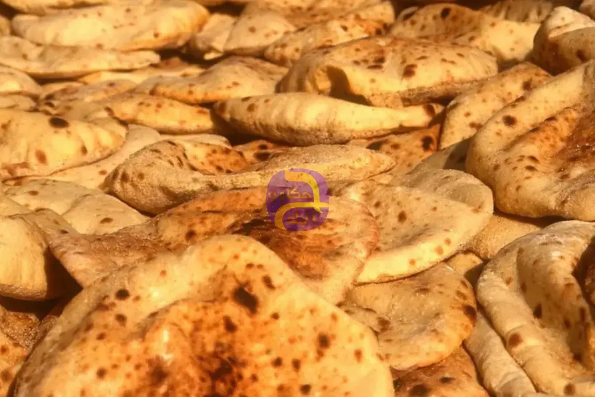 رغيف خبز يجلب مئات الملايين من الدولارات لمصر.. ما القصة؟!