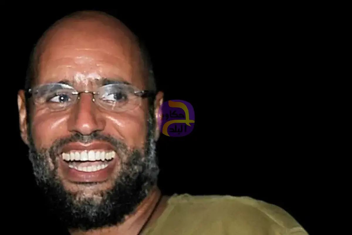 الأطباء فحصوا جثة سيف الإسلام القذافي.. وهذا ما توصلوا إليه