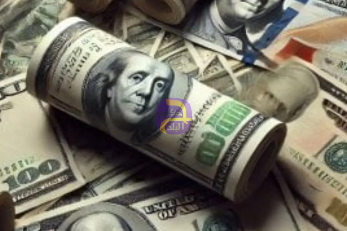 أعرف سعر الدولار بكام فى بنك مصر اليوم الأربعاء 46.89 جنيه للشراء