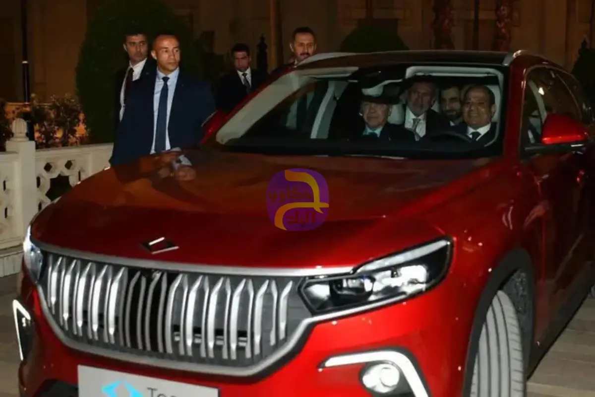 بمواصفات خيالية.. تفاصيل سيارة تركية أهداها أردوغان للسيسي