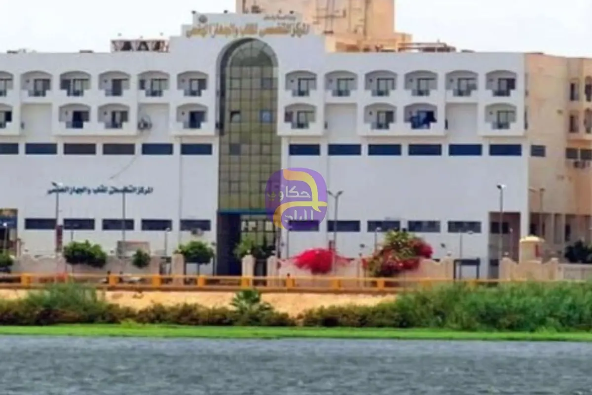 إنجازات قياسية بسوهاج.. مركز القلب والجهاز الهضمي يخدم 61 ألف مريض خلال عام